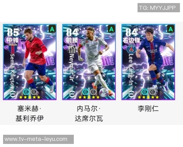 实况足球203全新升级体验揭秘球迷热议的游戏新玩法与战术策略分析