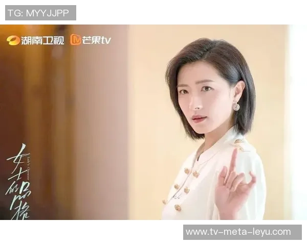 雪莉足球：探索女性足球的崛起与未来发展之路